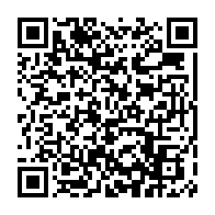 qrcode:https://www.info241.co/l-anbg-annonce-un-retard-de-paiement-des-bourses-des-etudiants,755