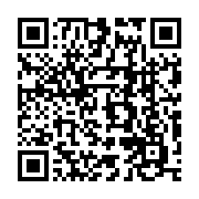 qrcode:https://www.info241.co/cge-lambert-noel-matha-remporte-son-bras-de-fer-contre-l,7615