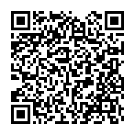 qrcode:https://www.info241.co/ali-bongo-depose-officiellement-sa-candidature-sous-fond-de,2011