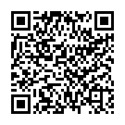qrcode:https://www.info241.co/can-maroc-2025-le-gabon-herite-du-groupe-couperet-des,9170