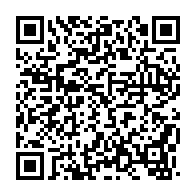 qrcode:https://www.info241.co/saisine-de-la-haute-cour-contre-ali-bongo-moukagni-iwangou,794