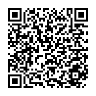 qrcode:https://www.info241.co/sur-la-toile-la-seeg-dement-un-poisson-d-avril-promettant-la-fin,11749