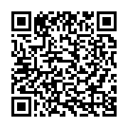 qrcode:https://www.info241.co/l-ouganda-rompt-sa-cooperation-militaire-avec-l-allemagne,2422