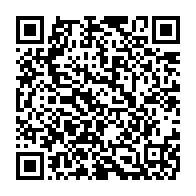 qrcode:https://www.info241.co/gabon-vs-maroc-ali-bongo-devise-avec-se-ali-bojji-et-faouzi,2264