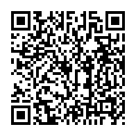 qrcode:https://www.info241.co/vers-un-accord-de-cessez-le-feu-entre-la-rdc-et-le-m23-a-doha,2486