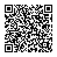 qrcode:https://www.info241.co/affaire-pean-le-derapage-de-pascaline-bongo-sur-les-symboles,518