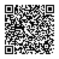 qrcode:https://www.info241.co/le-gabon-officialise-le-rachat-de-societe-petroliere-assala,8681