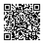 qrcode:https://www.info241.co/vire-de-la-can-2021-l-ogc-nice-n-a-trouve-aucune-lesion,1184
