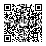 qrcode:https://www.info241.co/ossouka-raponda-preside-son-tout-premier-conseil,381
