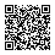 qrcode:https://www.info241.co/le-30-aout-journee-internationale-des-disparus-forces,065