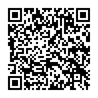 qrcode:https://www.info241.co/breve-immersion-dans-la-personnalite-politique-d-ali-bongo,315