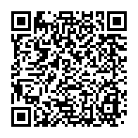 qrcode:https://www.info241.co/pantheres-didier-ibrahim-ndong-jette-l-eponge-et-annonce-sa,8413