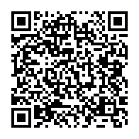 qrcode:https://www.info241.co/s-e-germain-ngoyo-moussavou-la-diaspora-gabonaise-de-france,1366