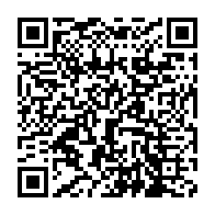 qrcode:https://www.info241.co/visite-d-039-etat-d-039-ali-bongo-a-l-039-ile-maurice-ce-que,083