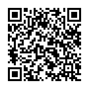qrcode:https://www.info241.co/noel-bertrand-boundzanga-un-engagement-sans-fin-pour-une,8865
