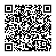 qrcode:https://www.info241.co/port-gentil-annie-flore-batchiellilys-en-concert-humanitaire,7433