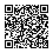 qrcode:https://www.info241.co/femme-active-19-avec-joelle-nzame-edane-wedding-planner,9064
