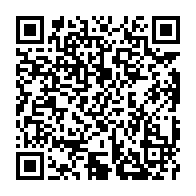 qrcode:https://www.info241.co/ou-trouver-des-codes-promotionnels-a-utiliser-dans-l-application,10775