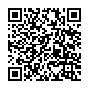 qrcode:https://www.info241.co/le-resume-du-match-retour-gabon-vs-mozambique,1418