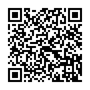 qrcode:https://www.info241.co/une-priere-multiconfessionnelle-pour-la-paix-au-gabon,1915