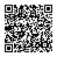qrcode:https://www.info241.co/les-nouveaux-ministres-d-ali-bongo-devront-preter-serment-devant,3605