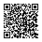 qrcode:https://www.info241.co/ali-bongo-devoile-un-plan-d-actions-pour-materialiser-ses,3354