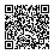 qrcode:https://www.info241.co/une-policiere-gabonaise-sanctionnee-pour-avoir-bastille-a,5865