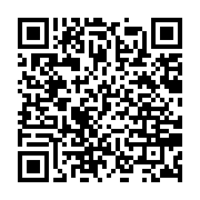 qrcode:https://www.info241.co/coronavirus-un-47e-patient-decede-du-covid-19-au-gabon,365