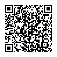 qrcode:https://www.info241.co/gabon-un-rapport-de-l-onu-alerte-sur-la-prevention-de-la-torture,8802