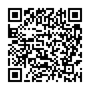 qrcode:https://www.info241.co/ben-moubamba-l-autre-victime-oubliee-du-remaniement,3037