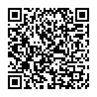 qrcode:https://www.info241.co/lambarene-un-gabonais-et-son-complice-ghaneen-interpelles-pour,7660