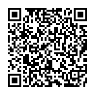 qrcode:https://www.info241.co/etats-unis-donald-trump-refuse-de-s-engager-a-un-transfert,476