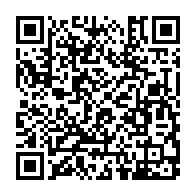 qrcode:https://www.info241.co/e-league-2025-le-gabon-celebre-ses-talents-du-gaming-durant-4,10663