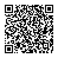 qrcode:https://www.info241.co/deserte-par-ses-militants-le-pdg-continue-de-crier-sa-tigritude,10426