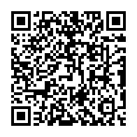 qrcode:https://www.info241.co/omar-bongo-18-ans-apres-memoire-d-une-nation-confisquee-pillee,10474