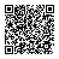 qrcode:https://www.info241.co/pres-de-20-d-adolescents-dans-le-monde-souffrent-de-troubles,4730