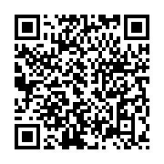 qrcode:https://www.info241.co/can-2017-l-anfpg-interpelle-les-instances-nationales-et,915