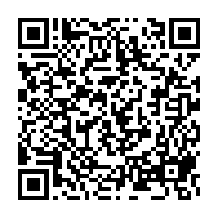 qrcode:https://www.info241.co/saisie-de-kobolos-a-port-gentil-un-jeune-gabonais-de-21-ans,11929