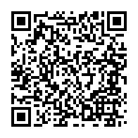 qrcode:https://www.info241.co/manchester-une-mere-gabonaise-appelle-a-l-aide-apres-le-viol-de,7057