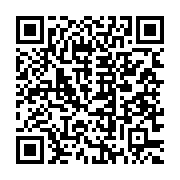 qrcode:https://www.info241.co/diplomatie-alfred-nguia-banda-officiellement-accredite,2764