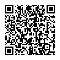 qrcode:https://www.info241.co/bilan-des-100-jours-immongault-promet-de-monter-d-un-cran-les,10755