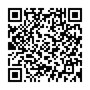 qrcode:https://www.info241.co/gamba-faute-de-route-l-operation-de-revision-de-la-liste,1738