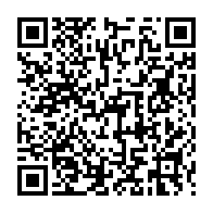 qrcode:https://www.info241.co/mike-jocktane-et-therence-gnembou-enfin-libres-apres-33-jours-de,8313