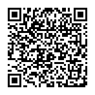 qrcode:https://www.info241.co/mondial-2026-les-pantheres-du-gabon-desillusionnees-par-les,9073