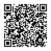 qrcode:https://www.info241.co/un-second-rapport-d-evaluation-de-la-strategie-d-investissement,2518