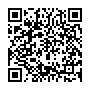 qrcode:https://www.info241.co/ali-bongo-attendu-des-ce-vendredi-au-royaume-uni-pour-les,1457