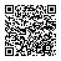 qrcode:https://www.info241.co/depenalisation-de-l-homosexualite-le-parti-d-ali-bongo-punit-25,5289