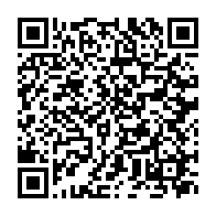 qrcode:https://www.info241.co/la-cnr-de-jean-ping-va-s-engager-pleinement-dans-le-chronogramme,8441