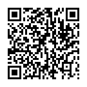 qrcode:https://www.info241.co/grand-nord-ping-jean-alias-la-chine-en-colere,249
