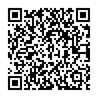 qrcode:https://www.info241.co/rentree-parlementaire-au-gabon-entre-decentralisation-au-senat,11610